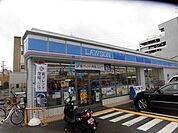 ローソン長吉川辺一丁目店 1101m