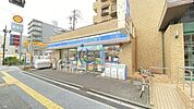 ローソン桑津店 685m