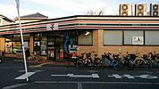 セブンイレブン大阪桃谷3丁目店 1581m