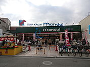 万代布施店 549m