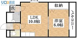 さんさん美章園 1LDKの間取図画像