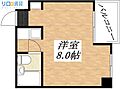 オーナーズマンション西脇4階4.3万円