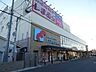 周辺：万代渋川店 883m