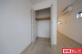 アビターレ新出来  ｜ 愛知県名古屋市東区新出来2丁目4-24（賃貸アパート1R・3階・40.20㎡） その11