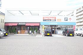 ヴァンヴェール名古屋  ｜ 愛知県名古屋市中村区岩塚町字神田26（賃貸マンション1R・3階・24.94㎡） その29