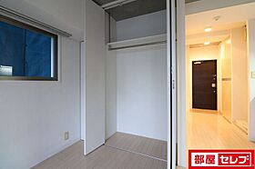 Chateau＆Hotel Meieki-Minami 2nd  ｜ 愛知県名古屋市中村区名駅南2丁目11-2（賃貸マンション1R・8階・24.10㎡） その11