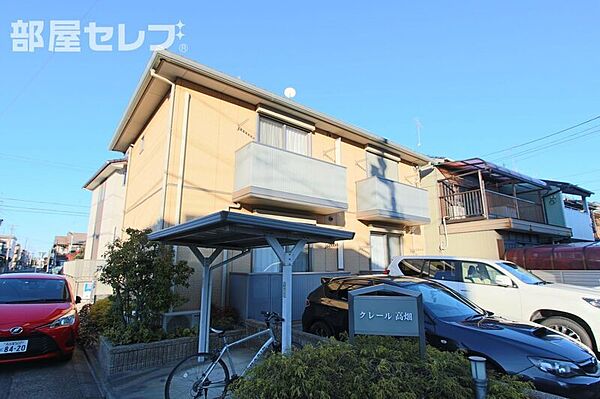 クレール高畑 ｜愛知県名古屋市中川区上高畑2丁目(賃貸アパート1R・2階・30.69㎡)の写真 その16