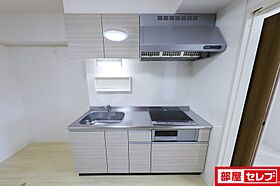 Wコート城西  ｜ 愛知県名古屋市西区城西1丁目5-1（賃貸マンション1DK・7階・34.52㎡） その5