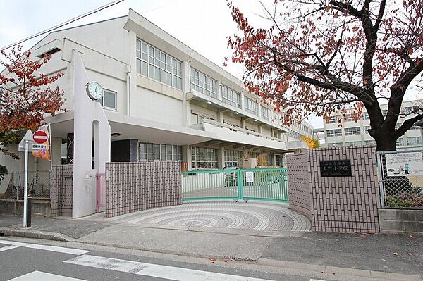 画像9:名古屋市立上野小学校 244m