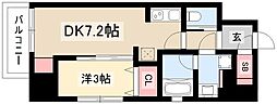 栄生駅 7.5万円