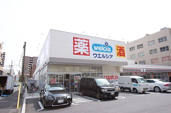 プレサンスジェネ新栄町駅前葵 ｜愛知県名古屋市中区葵1丁目(賃貸マンション1DK・5階・25.11㎡)の写真 その29