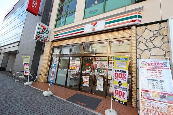 シティライフ本山東 ｜愛知県名古屋市千種区清住町3丁目(賃貸マンション1K・3階・29.89㎡)の写真 その30