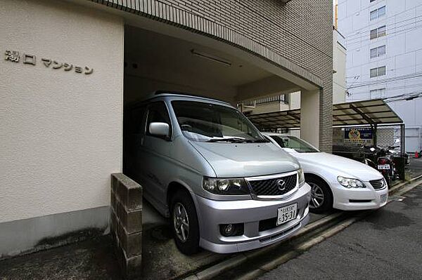 湯口マンション ｜愛知県名古屋市千種区池下1丁目(賃貸マンション1K・2階・22.77㎡)の写真 その15