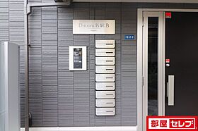 D-room名駅 B棟  ｜ 愛知県名古屋市中村区太閤1丁目16-2-2（賃貸アパート1LDK・3階・42.93㎡） その27