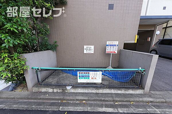 パーク黒川 ｜愛知県名古屋市北区田幡2丁目(賃貸マンション1K・2階・24.41㎡)の写真 その26