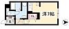 クレストタップ名古屋ウエスト3階6.3万円