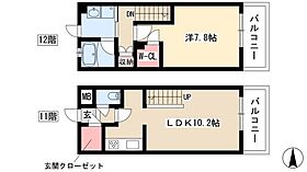 シエルブルー栄  ｜ 愛知県名古屋市中区栄4丁目3-7（賃貸マンション1LDK・11階・49.77㎡） その2