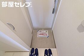 グラディオ岩塚  ｜ 愛知県名古屋市中村区剣町69（賃貸アパート1K・2階・26.08㎡） その11