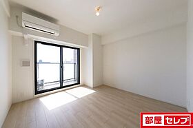 S-RESIDENCE上飯田駅前  ｜ 愛知県名古屋市北区上飯田通1丁目20番2（賃貸マンション1K・9階・25.35㎡） その3