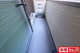 グランフォーレ名古屋  ｜ 愛知県名古屋市西区菊井1丁目33-23（賃貸アパート1LDK・2階・42.61㎡） その15