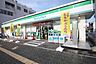 周辺：ファミリーマート名古屋浅間町店 463m