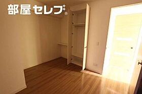 ローレルアイ久屋大通  ｜ 愛知県名古屋市中区丸の内3丁目8-1（賃貸マンション2LDK・3階・53.71㎡） その10