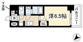 プレサンスTHE新栄  ｜ 愛知県名古屋市中区新栄2丁目3-18（賃貸マンション1K・9階・22.80㎡） その2