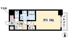 リバーコート砂田橋II  ｜ 愛知県名古屋市東区大幸4丁目21-15（賃貸マンション1K・7階・31.32㎡） その2