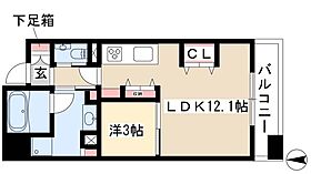 AREX丸の内  ｜ 愛知県名古屋市中区丸の内2丁目12-8（賃貸マンション1LDK・12階・38.91㎡） その2