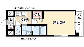 UURコート名古屋名駅  ｜ 愛知県名古屋市西区名駅2丁目5-4（賃貸マンション1K・11階・24.45㎡） その2