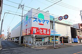 S-RESIDENCE池下西  ｜ 愛知県名古屋市千種区仲田2丁目11-9（賃貸マンション1K・2階・25.81㎡） その29