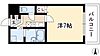 内山ハイライズ8階4.4万円