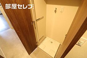 エルスタンザ葵  ｜ 愛知県名古屋市中区葵2丁目13-19（賃貸マンション1K・8階・28.68㎡） その15