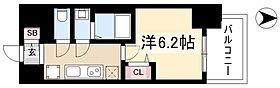 プレサンスTHE大須観音  ｜ 愛知県名古屋市中区大須2丁目30-6（賃貸マンション1K・2階・23.40㎡） その2