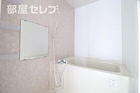 AHマンション泉  ｜ 愛知県名古屋市東区泉3丁目6-5（賃貸マンション1LDK・6階・45.37㎡） その8