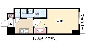 アルシオン  ｜ 愛知県名古屋市中区正木1丁目6-20（賃貸マンション1K・2階・30.00㎡） その2