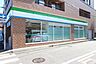 周辺：ファミリーマート庄内通店 162m