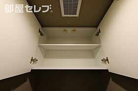 プレサンスロジェ丸の内 PRIME CASA  ｜ 愛知県名古屋市中区丸の内3丁目10-6（賃貸マンション1LDK・2階・37.71㎡） その20