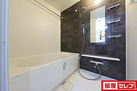 エスポワール黄金  ｜ 愛知県名古屋市中村区北畑町1丁目24（賃貸マンション1LDK・6階・40.78㎡） その4