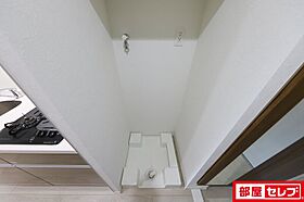 LUXENA　MARUNOUCHI(ラグゼナ丸の内)  ｜ 愛知県名古屋市中区丸の内2丁目6番27号（賃貸マンション1K・11階・25.45㎡） その18