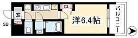 プレサンス伏見アーバンベース  ｜ 愛知県名古屋市中区栄1丁目15-11（賃貸マンション1K・8階・22.86㎡） その2