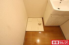 レクセルヒカリ  ｜ 愛知県名古屋市港区辰巳町30-3（賃貸アパート1K・1階・29.82㎡） その18