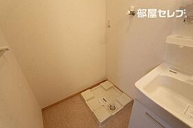 ベルアンジュ  ｜ 愛知県名古屋市中区橘1丁目21-15（賃貸マンション1R・5階・30.27㎡） その15