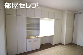 THE RESIDENCE KANAYAMA SOUTH  ｜ 愛知県名古屋市熱田区横田2丁目1-32（賃貸マンション1DK・7階・41.71㎡） その21