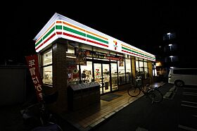 シャローム岩塚  ｜ 愛知県名古屋市中村区沖田町60（賃貸アパート1LDK・2階・46.28㎡） その21