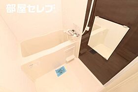 プランドル・メゾン  ｜ 愛知県名古屋市中村区日吉町1-2（賃貸アパート1K・1階・20.61㎡） その4