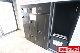 DOMUS21  ｜ 愛知県名古屋市中区栄4丁目6-42（賃貸マンション2LDK・4階・48.42㎡） その26