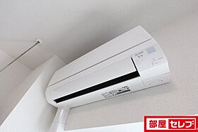 プレイズシード大曽根  ｜ 愛知県名古屋市東区矢田5丁目109（賃貸マンション1K・6階・25.28㎡） その13