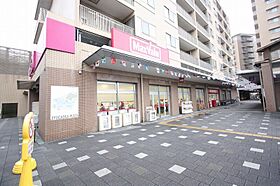 GRANDTIC COPAIN本山  ｜ 愛知県名古屋市千種区春里町1丁目11-1（賃貸アパート1LDK・1階・30.64㎡） その26