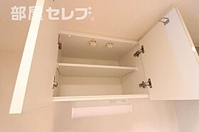 プレサンス丸の内フォート  ｜ 愛知県名古屋市中区丸の内3丁目4-33（賃貸マンション1K・4階・29.58㎡） その25